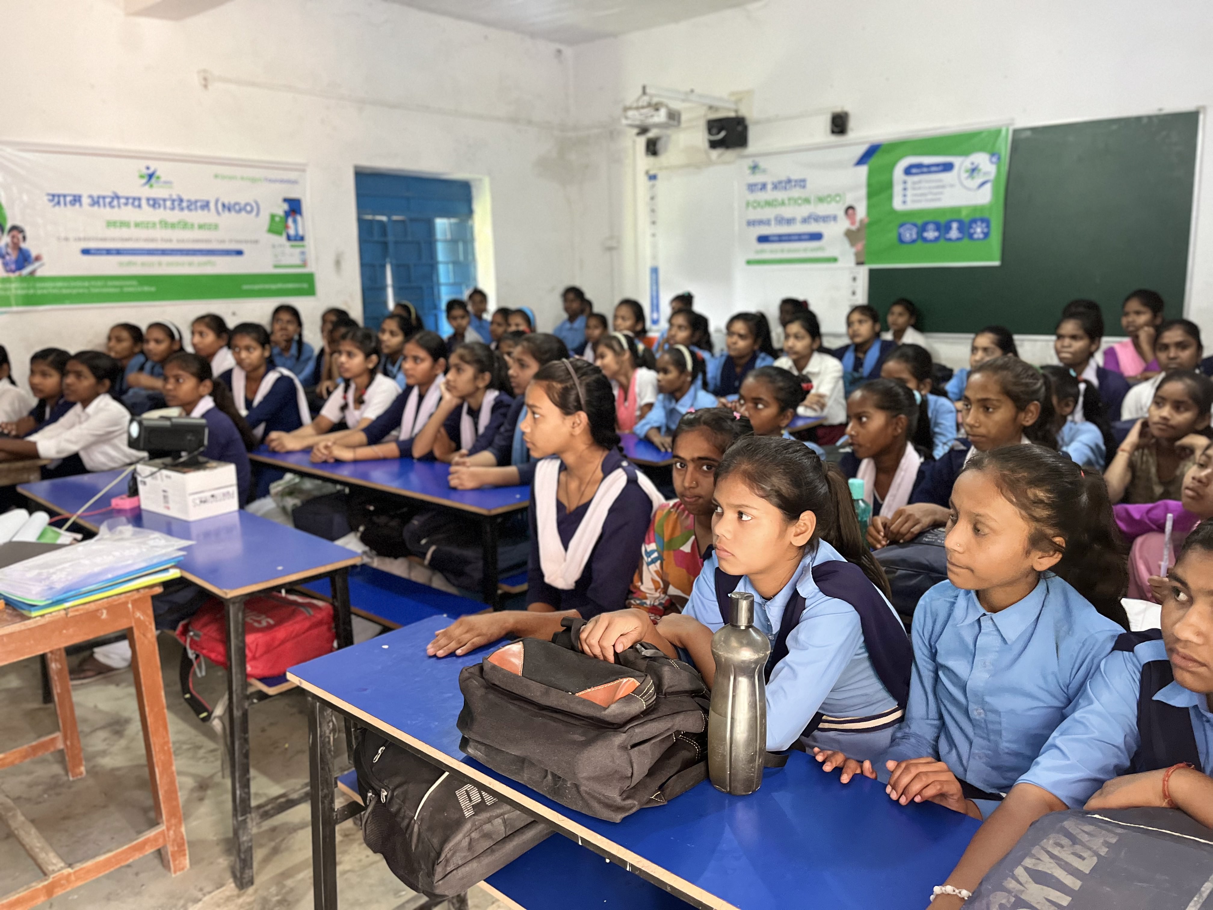 Gram Arogya Foundation